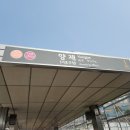 금비뇨기과의원 네이버블로그