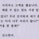 아이나 이미지
