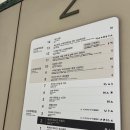 미휴게실 | 명동 신세계백화점 본점 유아휴게실 유모차 대여 솔직후기