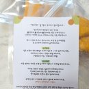 댕키친 네이버블로그