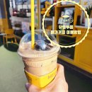 메가커피동소문점 | 유플투쁠 메가커피 쿠폰 사용 후기 메뉴변경