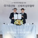 ㈜신세계 MTN 머니투데이방송