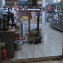 도시애바다 이미지