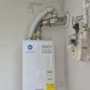 한림리츠빌새마을문고 | (창원 보일러) 진해구 석동 한림아파트 친환경 콘덴싱 보일러 교체 후기!!