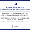 이유한의원 이미지