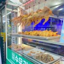 닭땡큐통닭 이미지