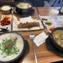 전주현대옥파주