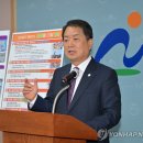 남구-63 연합뉴스