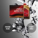 은형제 모터스 이미지