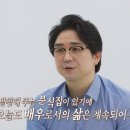 부부분식 - 이천시 영창로 202-4 | 부부분식