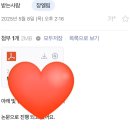 라온패브릭 | #20 라온이와의 일상 이모저모 (feat. 엔님 pick 가구)
