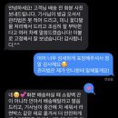 아티스트리플라워 네이버블로그