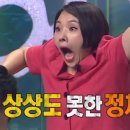 위드월리 이미지