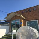 선산IC입구 이미지