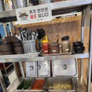 사골먹은감자탕검단 | 지구 맛집] 새벽부터 끓인 사골육수 감자탕, 뼈해장국에 갓 지은 솥밥까지 '수완솥밥감자탕 본점' 솔직후기