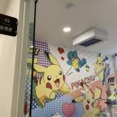 아이홈소아치과의원 네이버블로그