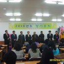 대천4동 주민센터 이미지