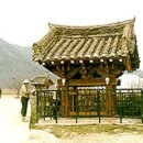 여하현 효자문 이미지