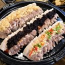 연암초등학교 | 울산 북구 화봉동 보쌈 맛집 흑마늘보쌈