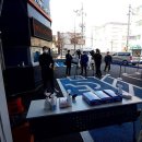 스타S피부과