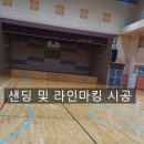 도이초등학교 이미지