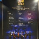 뮤지컬앤더넘버 | 뮤지컬 지킬앤하이드 관람후기 (신성록, 린아, 손지수)