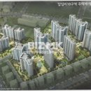 래미안카운티부동산공인중개사사무소 이미지