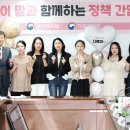 좋은환경 이미지