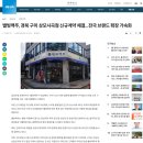 상사서로-13 이미지