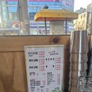 첨단돌솥감자탕수완장덕점