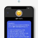 렙업PC방(중흥점) 이미지