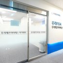 우리아카데미 이미지