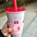 공차시흥배곧점 이미지