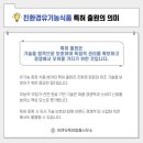 네츄럴그린푸드 네이버블로그