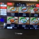 포레스트오늘,숲 강남역삼점 이미지