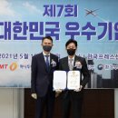 아프릴리스