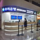 세븐일레븐 항공지원센터점 | 인천국제공항 x 마티나 라운지, 싱가포르 항공 기내식 시간과 메뉴, 기념품