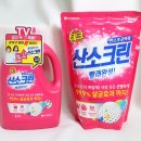 영크린테크 이미지