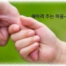 헤아림 이미지