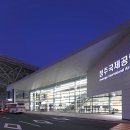 중동 1261 경향신문