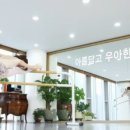 발레&스트레칭 이미지