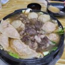 용만두, 칼국수 이미지
