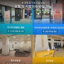 해피PC | 괌 한인렌트카 실시간예약 시스템으로 편하게! 해피렌트카 렌터카 완벽 후기 🚗✨
