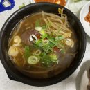 황금식당 이미지