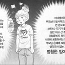 네일을 위하여
