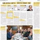 현대부화장 이미지