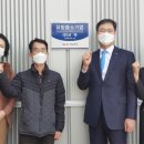 (주)서우 이미지