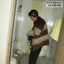 모동면상수도 네이버블로그
