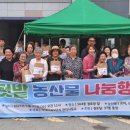 가내마을 5단지 이미지