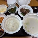 율산후조리원 이미지